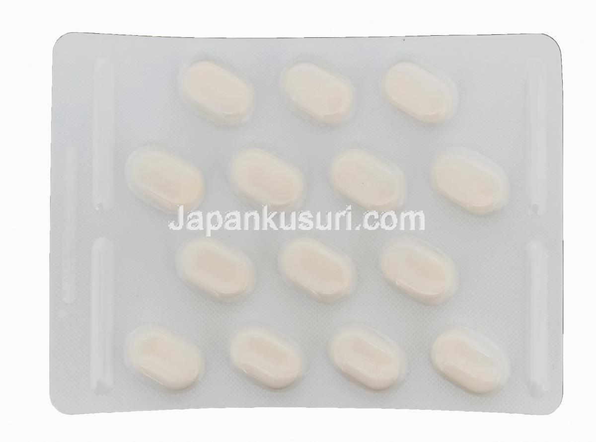 ロサルタンリーフレットヒドロクロロチアジドEurofarma